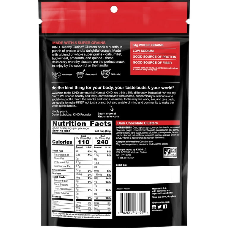 KIND Healthy Grains Gluten Free Dark Chocolate Granola Clusters, 11 oz