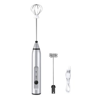 Portable Drink Mixer Small Handheld Electric Stick Blender - GDJJ1481 -  IdeaStage Promotional Products