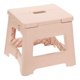thumbnail image 1 of Uxcell Taburete de paso plegable de 8" para adultos, capacidad de 88 lbs, taburete antideslizante con mango, rosa, pequeño, 1 of 7