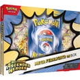 thumbnail image 1 of Pokémon TCG: Mega Evolution—Mega Feraligatr Ex - Ascended Heroes Mega ex Box, 1 of 1