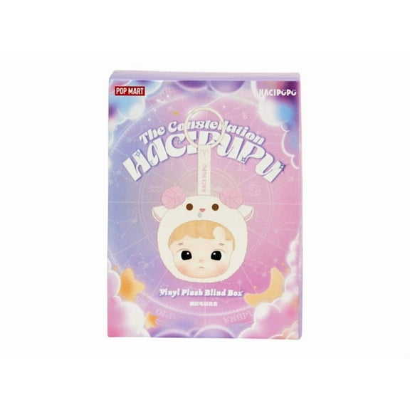 Pop Mart Hacipupu The Constellation Series Vinyl Plush Single Blind Box, from StockX