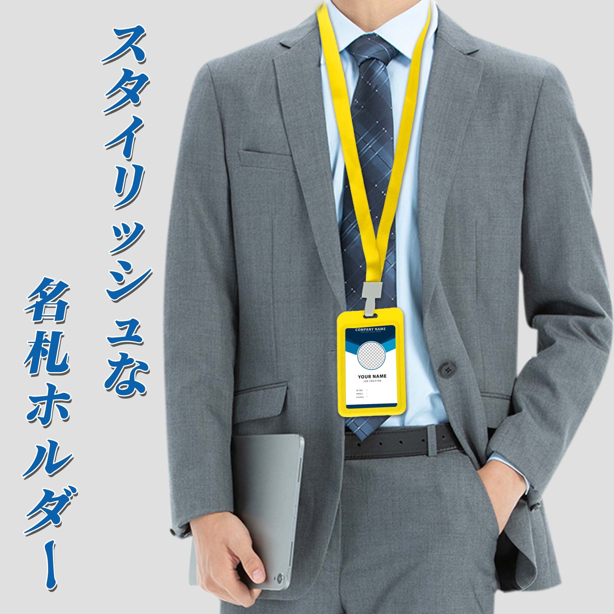 Unique Bargains Vertical ID Badges Leather Clear Card Holder with Lanyard Yellow
