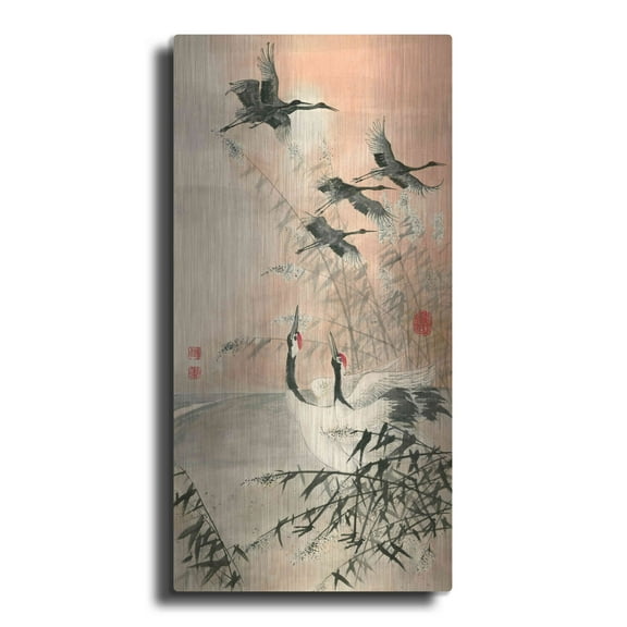 Luxe Metal Art 'Meet At Sunrise' by River Han, Metal Wall Art, 12"x24"
