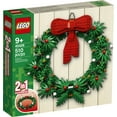 thumbnail image 3 of Lego 40426 Christmas Wreath 2 in 1 510 pieces New with Tags, 3 of 4