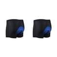 thumbnail image 3 of Yuarrent Pantalones cortos de ciclismo negros Unisex de alta ropa interior cómoda ropa interior de bicicleta a prueba de golpes Type1 NO1, 3 of 6