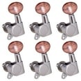 thumbnail image 1 of Piezas de teclas de afinación de guitarra Botón cóncavo Accesorios ovalados de reparación de bricolaje Cabezales de duraderos 6 clavijas de afinación restantes CUTICAT Clavijas de afinación de guitarras, 1 of 8