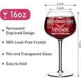 thumbnail image 2 of Vintage 1955 Engraved 70th Wine Glass, 70th Birthday Gifts For Women, 2 of 8