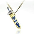 thumbnail image 1 of HSHDLDF Legend Of Zelda Removable Master Sword Pendant Gold Color Necklace Game Jewelry For Men Gifts -30, 1 of 7