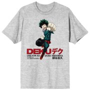 Deku Izuku Midoriya My Hero Academia Character Heather Grey Tee - L