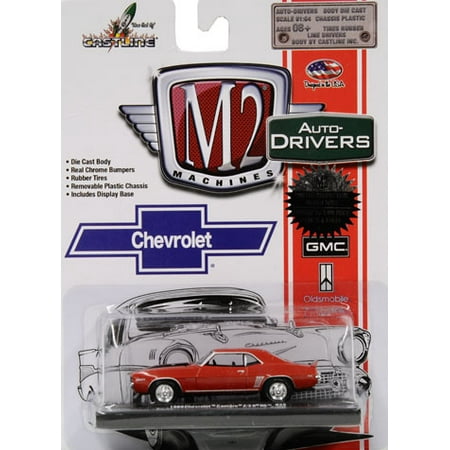 1:64 M2 Drivers Assrt