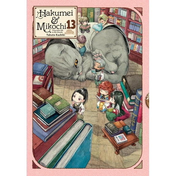 Hakumei & Mikochi Hakumei & Mikochi: Tiny Little Life in the Woods, Vol. 13, Book 13, (Paperback)