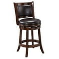 thumbnail image 1 of Augusta Counter Height Swivel Counter Stool in Cappuccino and Dark Brown PU, 1 of 9