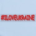 thumbnail image 2 of CafePress - #I LOVE UKRAINE Design. Buy Now Body Suit - Long Sleeve Cotton Baby Bodysuit, 2 of 4