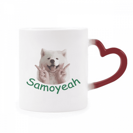 

Samoyed Pet Joke Gesture Art Deco Fashion Heat Sensitive Mug Red Color Changing Stoneware Cup