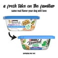 thumbnail image 3 of Purina Beneful Freshly Prepared Blends Wet Dog Food with Turkey, Sweet Potatoes, Brown Rice and Spinach, 10 oz Tub, 3 of 12