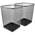thumbnail image 1 of Mesh Wastebasket Trash Can, Square, 6 Gallon, Black, 2 Pack, 1 of 2