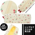 thumbnail image 3 of Unique Bargains Grid Print Pen Pouch Portable Stationery Bag Beige Pink Floral, 3 of 6