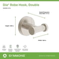 thumbnail image 4 of Symmons 353DRH-STN Dia Double Robe Crochet en Nickel Coloré, 4 of 5