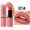 01 Tangerine Cream, variant on Two-in-one sandwich matte lip lipstick, long-lasting, non-fading, moisturizing fruit-flavored lipstick