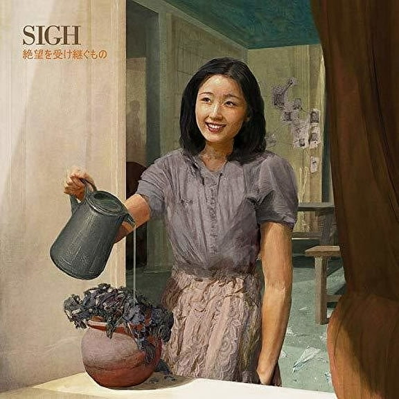 Sigh - Heir To Despair - Music & Performance - CD