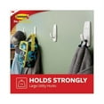 thumbnail image 4 of General Purpose Hooks, Large, 5 Lb Cap, White, 1 Hook And 2 Strips/pack | Bundle of 10 Packs, 4 of 7