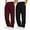 A3-Mens 2PC Sweatpants**Wine, variant on Mens 2PC Sweatpants Wide Straight Leg Pants Bottom Sweatpants Joggers Pants Workout With Pockets Running Sports Pants Loose Casual Jogger Pants S