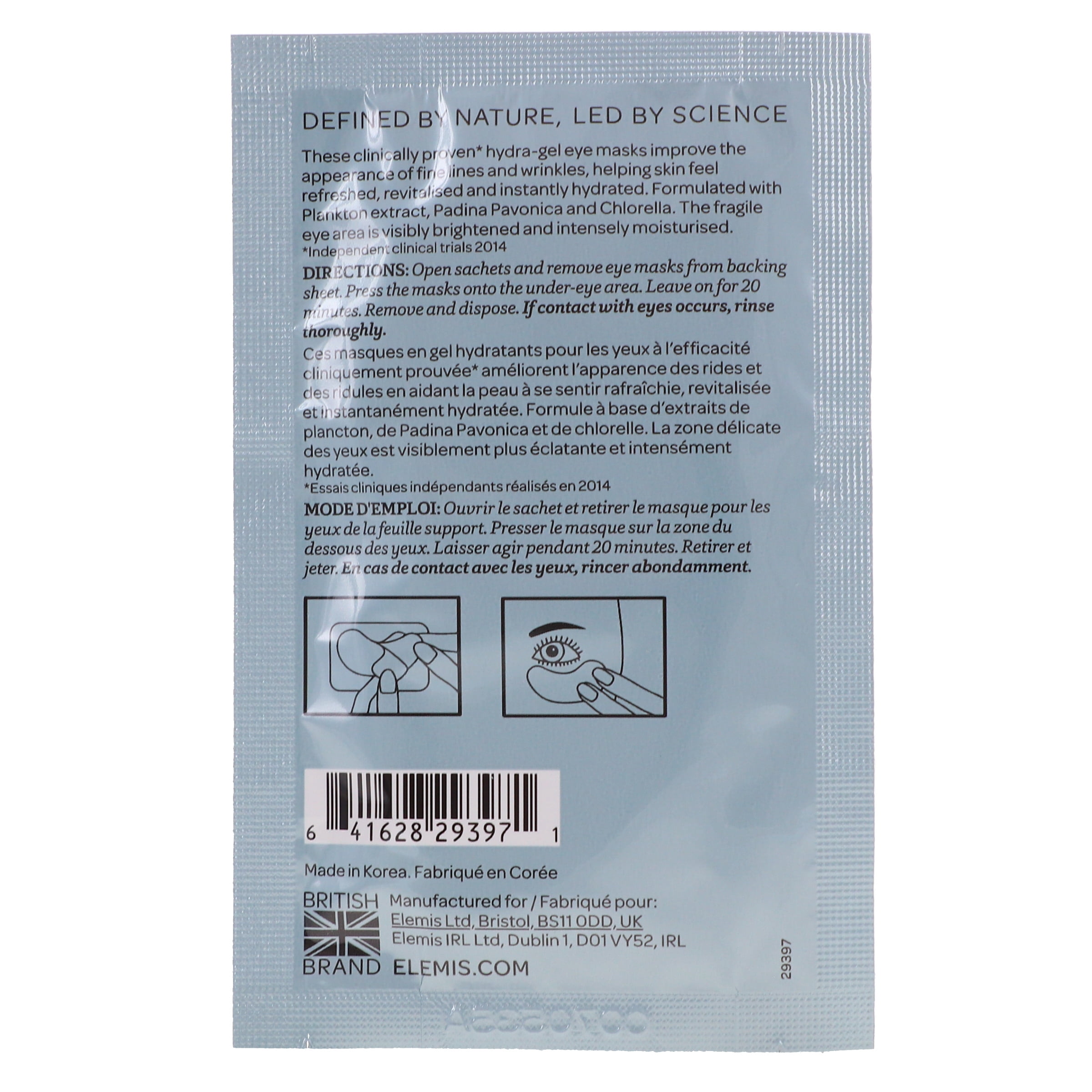 ELEMIS Pro-Collagen Hydra-Gel Eye Mask 6 Pack