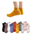 thumbnail image 1 of 10 Pares Calcetines Deportiva Liso Algodón Para Mujer Y Niño, 1 of 8