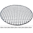 thumbnail image 3 of HUGFEGWE Stainless Steel Round Grill Grate Barbecue Mesh Rustproof Roast Stainless Steel Stackable Design Round Grill Net for Outdoor 33cm CJB91-77797, 3 of 6