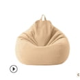 thumbnail image 1 of FAROOT Fauteuils Classiques Canapé Fauteuil de Repos Pouf Fauteuil de Rangement Intérieur Extérieur, 1 of 8