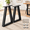 Trapezoid-19 IN, variant on U-shaped 36 IN Metal Furniture Heavy Duty Industrial Steel Table Base