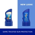 thumbnail image 2 of Loción solar Coppertone SPORT SPF 100 de 90 ml (paquete de 12), 2 of 8