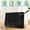 Black_11in, variant on Moclever Reusable LCD Writing Tablet for Kids, One-Touch Erase Doodle Board with Stylus & Lock Function, Drawing Pad for Boys Girls