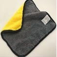 thumbnail image 2 of YANI -Car Cleaning Towel Washing Cloth Rag Dry Microfiber Ultra Absorbent Soft, 2 of 6