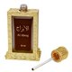thumbnail image 3 of Perfume Hamidi AL ABRAJ Aceite de perfume CPO 25 ml para hombres y mujeres, 3 of 6