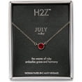 thumbnail image 6 of Pavilion Gift Company H2Z 16222 July Ruby Birthstone Necklace with 18" Chain, 6 of 6