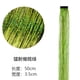 thumbnail image 1 of Xiao Hua Juego de 8 extensiones de cabello con clip, brillantes y con destellos de oropel, para fiestas, con mechas multicolores, color verde oliva., 1 of 3