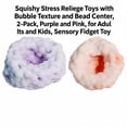 thumbnail image 2 of Squishy Relaxation Toys with Bubble Texture and Bead Center, 2-Pack, Purple and Pink, for Adults, Sensory Squeeze Toy, 2 of 3