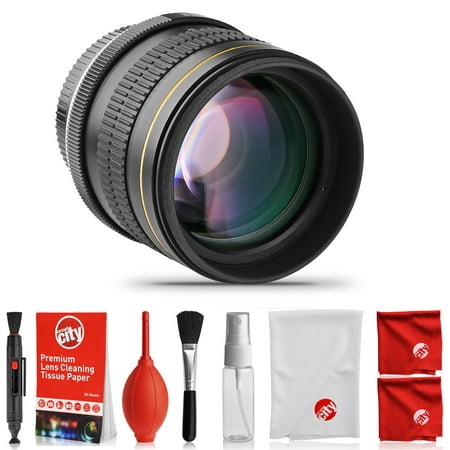Opteka 85mm f/1.8 Full Frame Aspherical Telephoto Portrait Lens for Nikon DSLR with Removable Hood and Optical Cleaning