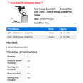 thumbnail image 2 of Fuel Pump Assembly 1 - Compatible with 2005 - 2006 Pontiac Grand Prix Sedan, 2 of 2