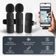thumbnail image 5 of Microphone for Android - Mini Microphone - Clip-on Microphones - Wirele, 5 of 5