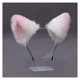 thumbnail image 1 of Tocado con orejas de zorro KC de Lolita hecho a mano, accesorio para las orejas, diadema con orejas de gato, regalo único y accesorio versátil, 1 of 6
