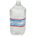 thumbnail image 4 of Crystal Geyser Nat Alpine Water, 1-Gram (Pack of 6), 4 of 4
