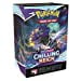 thumbnail image 3 of Pokemon Épée & Bouclier Reign Chilling Kit de Renforcement de Construction et de Bataille, 3 of 3