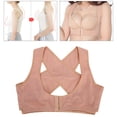 thumbnail image 4 of Ceinture de Correction de Posture, Ceinture de Correction Adaptée à la Peau, Étudiants en Structure Intégrée pour Femme S,M,L,XL,XXL Homme, 4 of 8