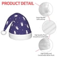 thumbnail image 4 of Honeii Astronaut Rabbit Print Hat Santa Claus Hat For Xmas Party, Christmas Caps For Boys Girls Child,Christmas Beanie, 4 of 6