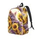 thumbnail image 1 of Disketp Daisy Sunflower Lazy Cat print Canvas Backpack Lightweight Travel Daypack Student Rucksack Laptop Backpack-, 1 of 5