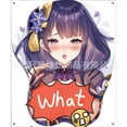 thumbnail image 1 of Nezuko Tapis de Souris 3D Anime avec Repose-Poignet Peau 2 Voies, 1 of 17