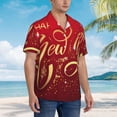 thumbnail image 3 of Sikiie Happy New Year2 Print Men's Hawaiian Shirt, Summer Beach Button Pocket Short Sleeve T-Shirt,Large, 3 of 7