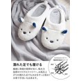 thumbnail image 4 of CB Japan Slippers Rabbit 23 ~ 25cm Water Absorption Quick Dry Microfiber Carari, 4 of 5